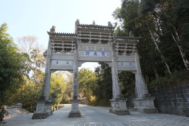 和顺古镇