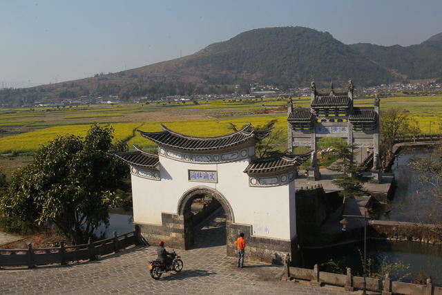 和顺古镇