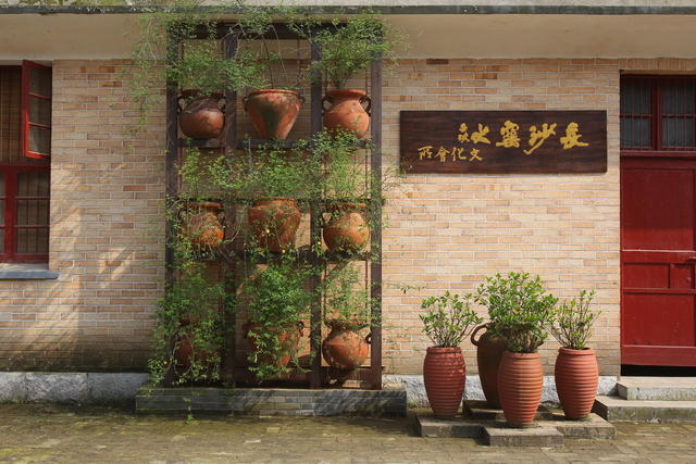 铜官老街
