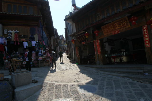 和顺古镇