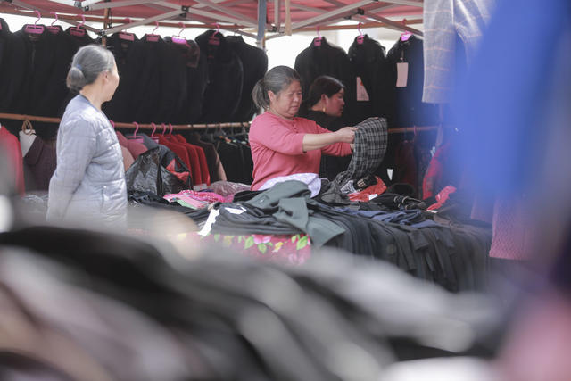 集市 赶集 乡村 商品