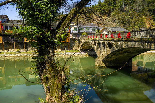 早春二月  春水    浏阳市
白沙村   浏阳河