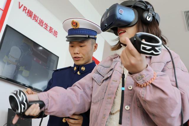 科技 科普 VR模拟 体验馆 VR模拟火场逃生体验