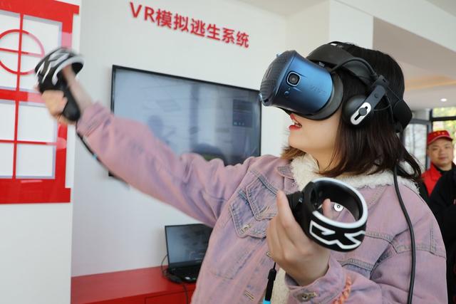 科技 科普 VR模拟 体验馆 VR模拟火场逃生体验