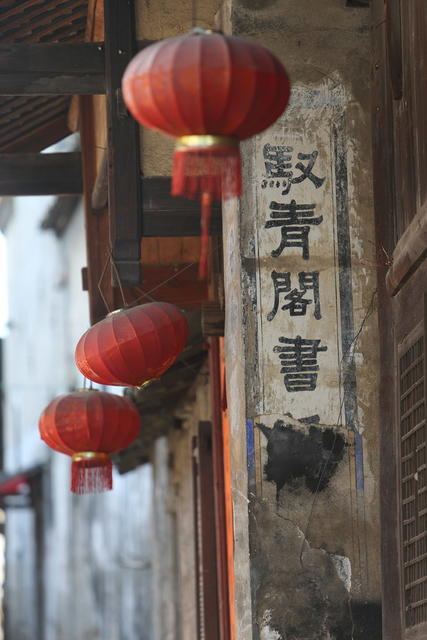 黔阳古城