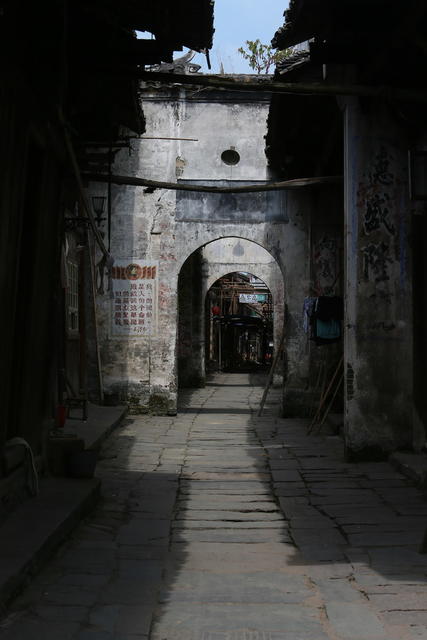 黔阳古城