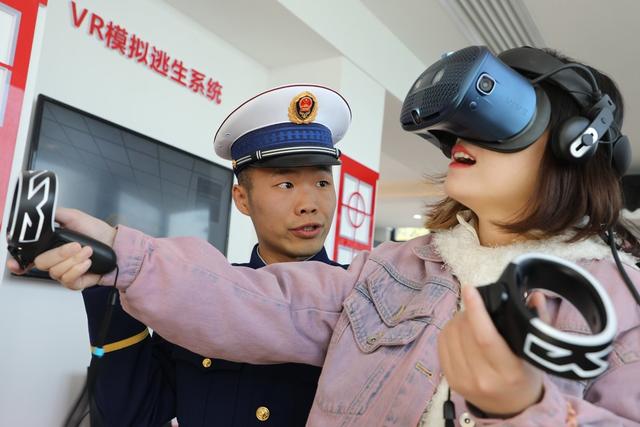 科技 科普 VR模拟 体验馆 VR模拟火场逃生体验