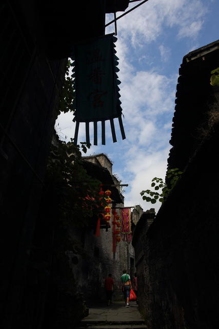 洪江古商城