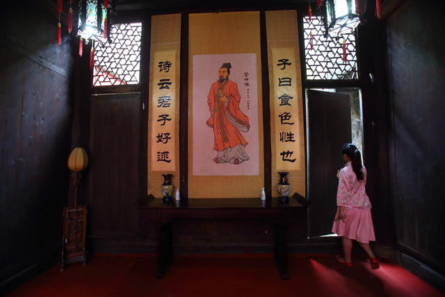 洪江古商城