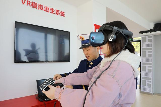科技 科普 VR模拟 体验馆 VR模拟火场逃生体验