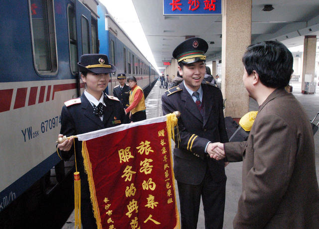 感谢长京车队乘务人员