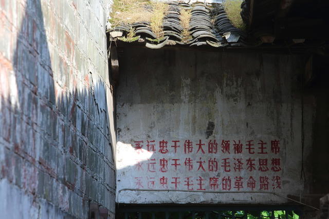 黔阳古城