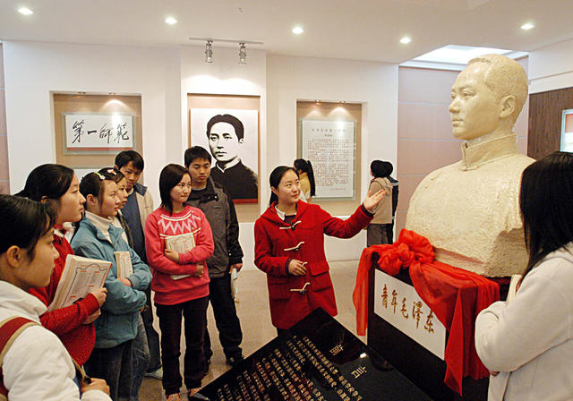 湖南第一师范开展德育教育