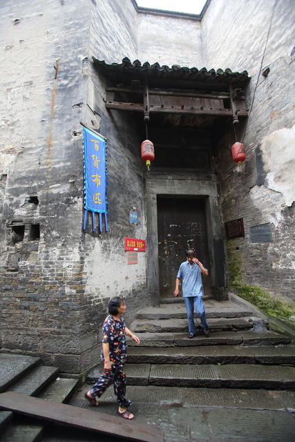 洪江古商城