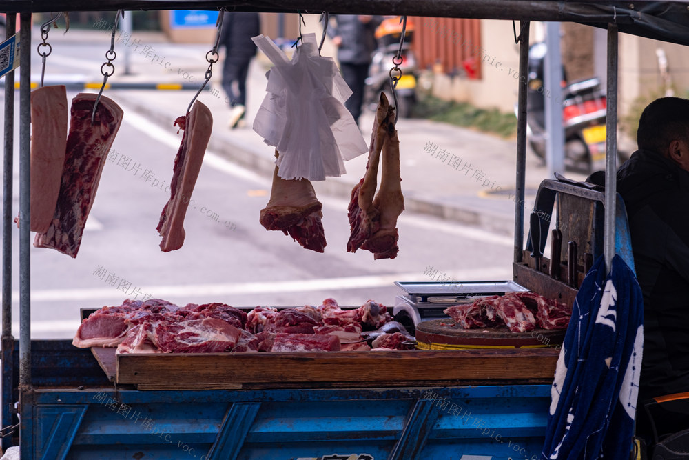 街头、肉