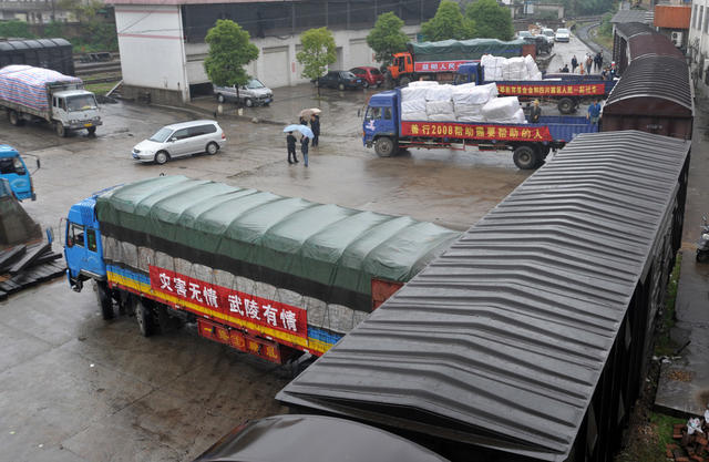 长沙市火车北站  汶川地震  灾区