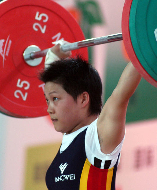   Yang Lian, National Women's Weightlifting Championships and Olympic Trials