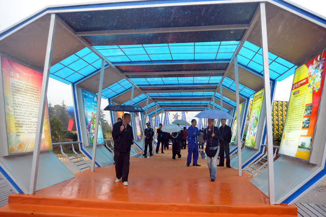 科技成果转换  长沙高新区  科交会