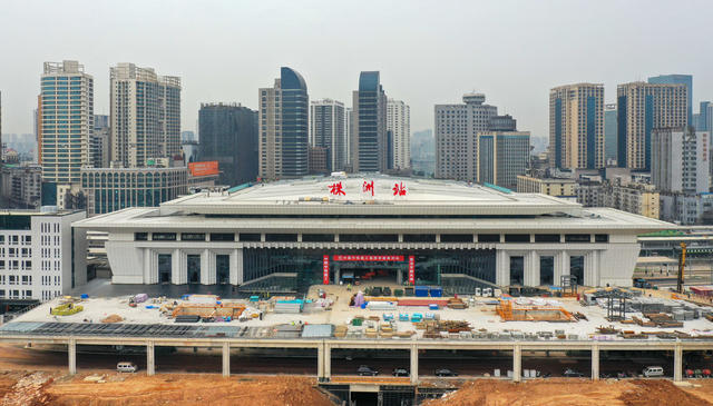 株洲 火车站 工程 城市建设