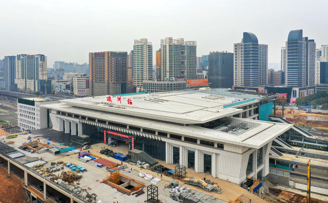 株洲 火车站 工程 城市建设
