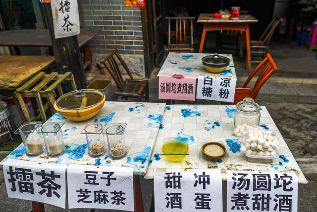 湖南省历史文化街区”  望城     铜官镇     老街