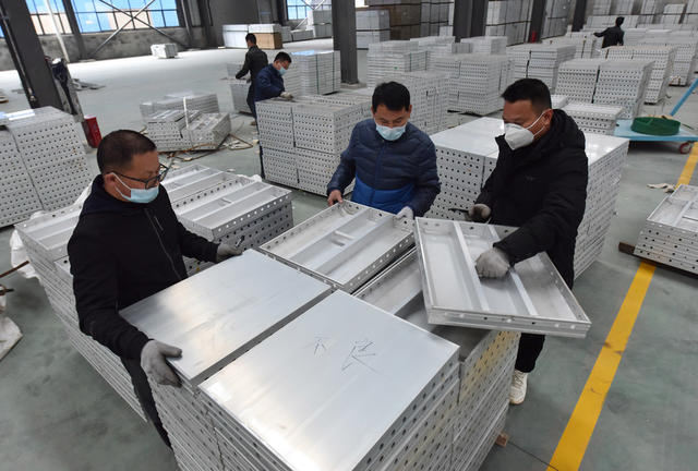 湖南双峰 工业 就业 铝模板  建筑
开门红  一季度  建材
