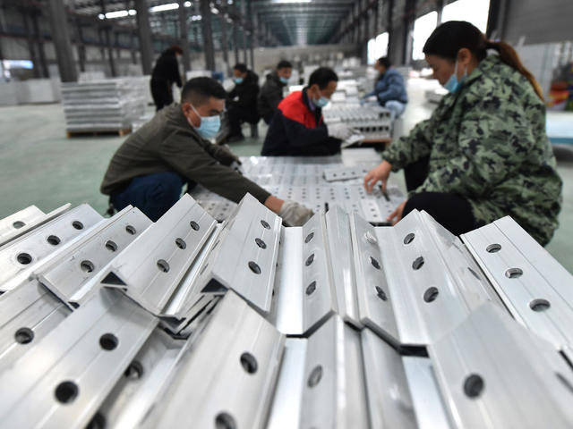 湖南双峰 工业 就业 铝模板  建筑
开门红  一季度  建材
