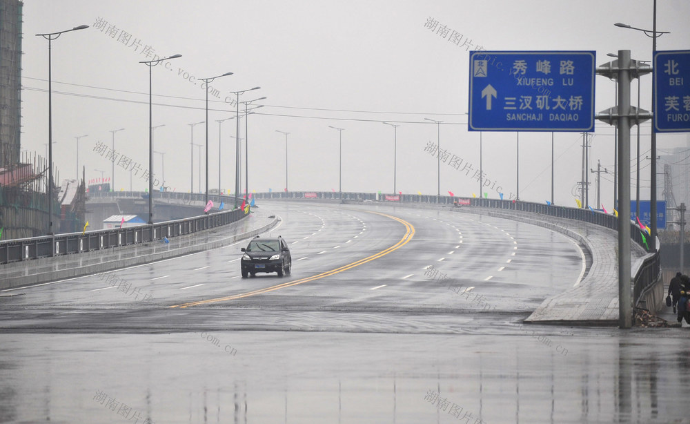 长沙   湘江大道   捞刀河  大桥