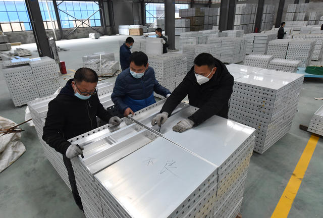 湖南双峰 工业 就业 铝模板  建筑
开门红  一季度  建材
