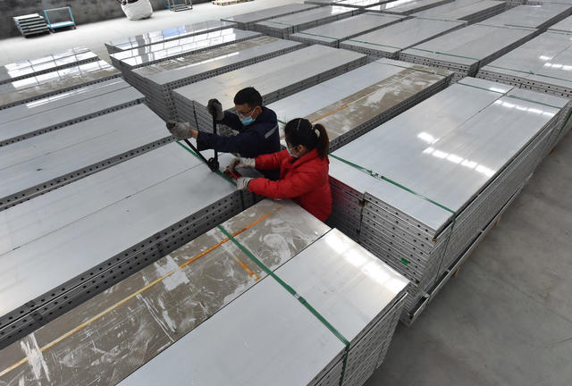 湖南双峰 工业 就业 铝模板  建筑
开门红  一季度  建材
