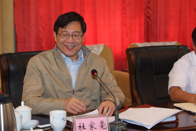 省政府