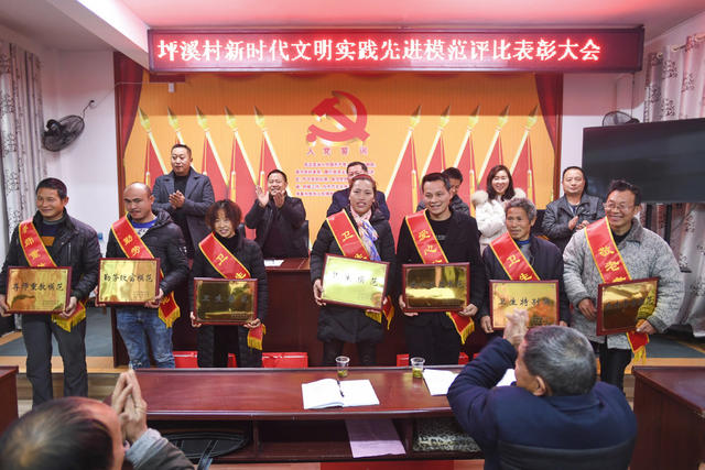 北斗溪 溆浦 基层治理 脱贫攻坚 乡村振兴 沪昆高铁 怀化南站 村规民约 