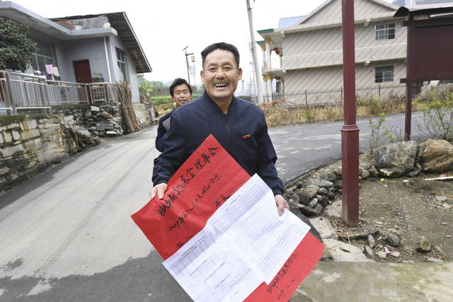北斗溪 溆浦 基层治理 脱贫攻坚 乡村振兴 沪昆高铁 怀化南站 村规民约 