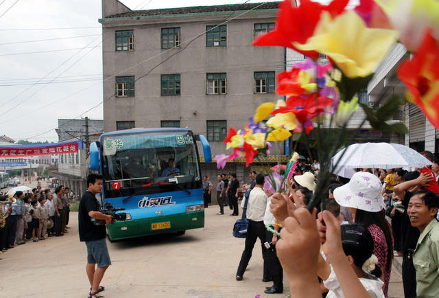 三峡移民落户湖南  株洲