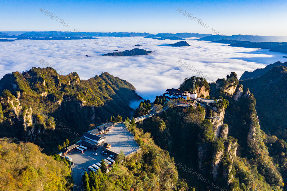 云雾  大海  仙境  武陵源  湖南