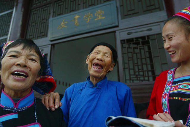 女书  江永  学堂