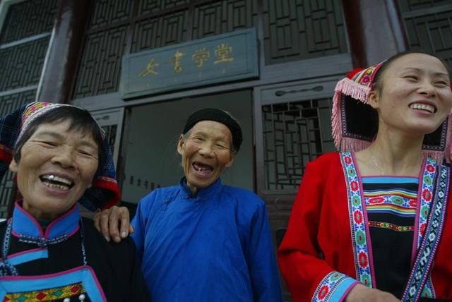 女书  江永  学堂