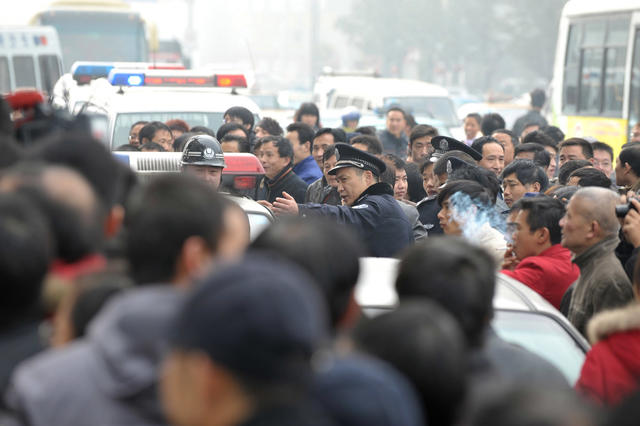 银行   警察  持刀   特警