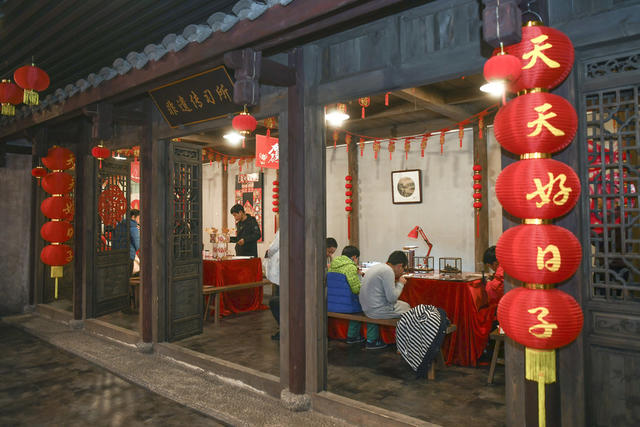 长沙市非物质文化遗产展览馆 非遗 过年 文化进万家 