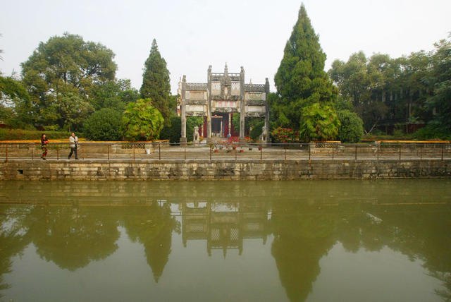 文庙