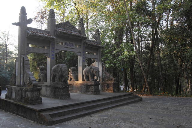 腾冲县来凤山