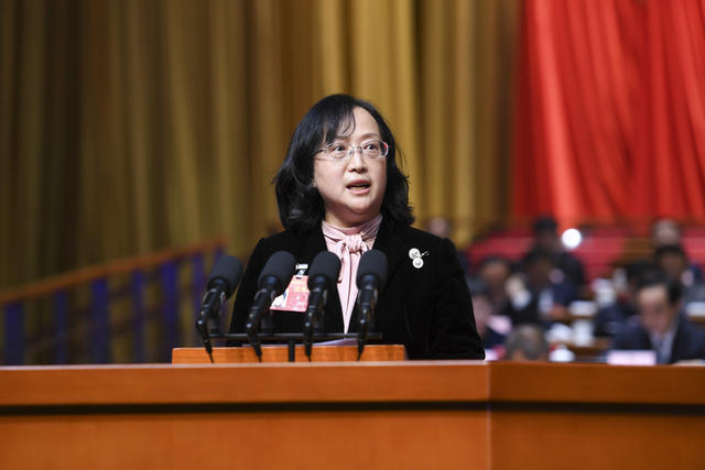 政协委员 印遇龙 省政协十二届第二次全体会议 
