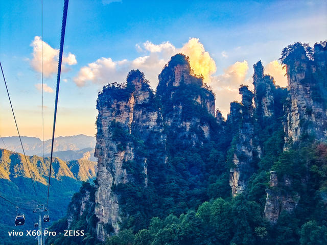 风光  晚霞  夕阳  天子山  武陵源  张家界