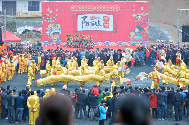 溆浦县阳雀坡,腊鼓声动迎大年