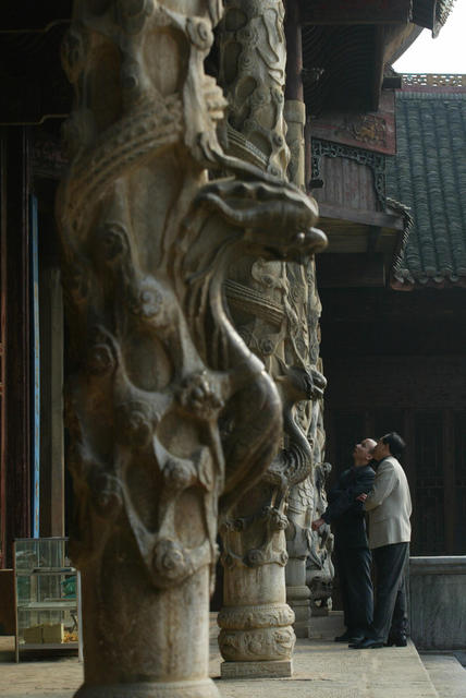 文庙