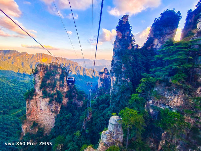 风光  晚霞  夕阳  天子山  武陵源  张家界