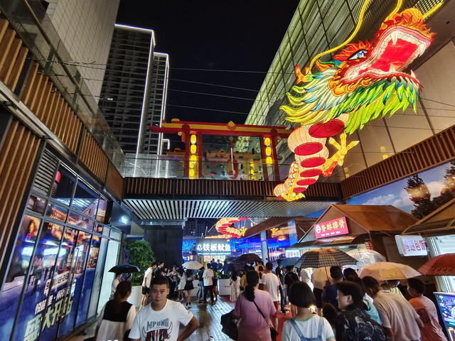 夜景  灯光  城市  夜市  怀化