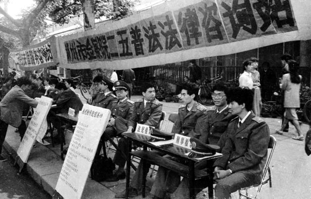 老照片