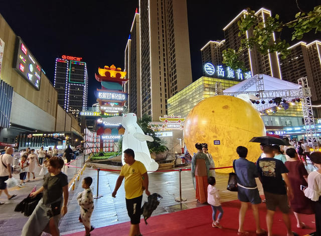 夜景  灯光  城市  夜市  怀化