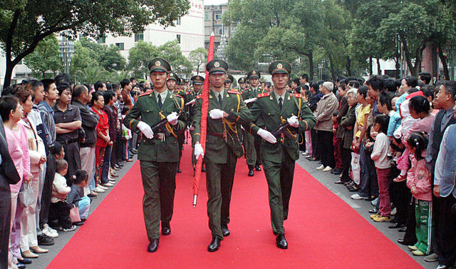 湖南省委举行升国旗仪式 庆祝中华人民共和国成立55周年